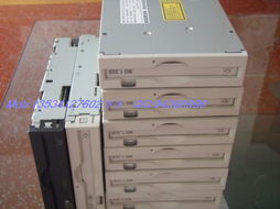 电脑互联网产品分类 聚焦计算机软硬件及辅助设备批发