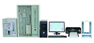 五大元素化验仪器价格、型号规格及计算机软硬件批发指南